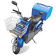 scooty courier